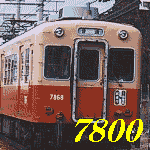 series 7800