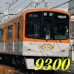 series 9300