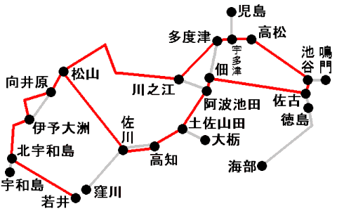 最長 片道 切符 ルート